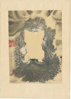 Тарханов Михаил Михайлович. Картуш для подписи фронтисписа из цикла «Декоративная графика» 